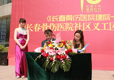 图片11_副本.png