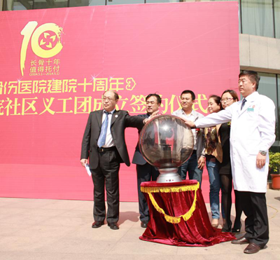 图片12_副本.png