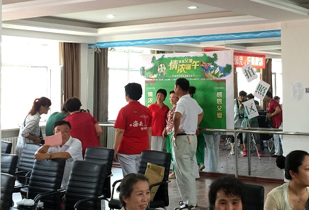QQ图片20150619140620.jpg