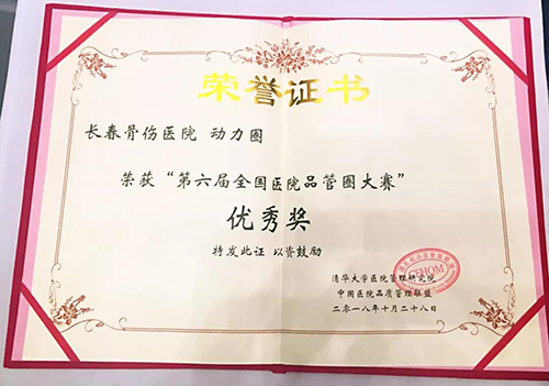微信图片_20181030163950.jpg