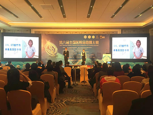 微信图片_20181030164116.jpg