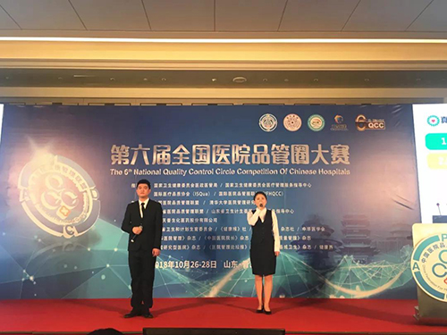 微信图片_20181030164125.jpg