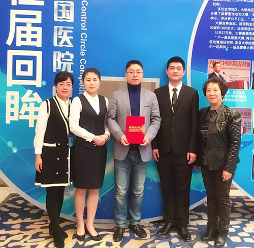 微信图片_20181030164305.jpg