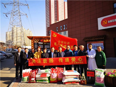 微信图片_20191119160227.jpg