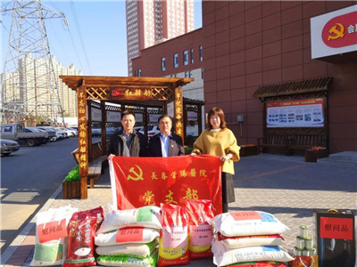 微信图片_20191119160231.jpg