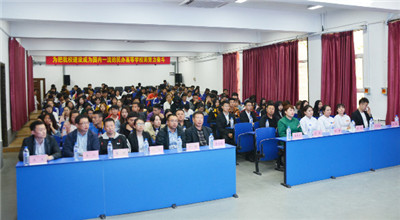微信图片_20191120100909.jpg