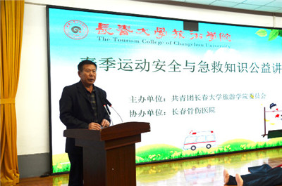 微信图片_20191120100927.jpg