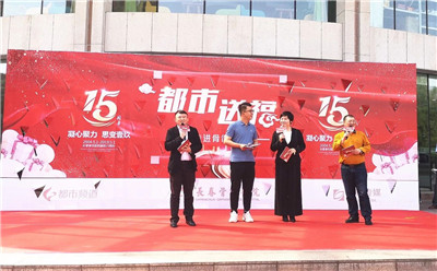 微信图片_20191120103146.jpg