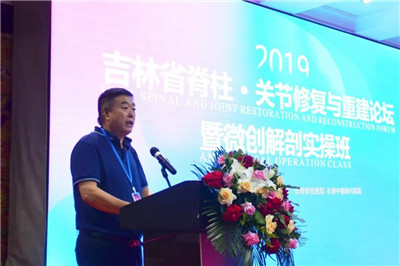 微信图片_20191120144152.jpg