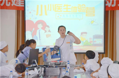 微信图片_20191120164948.jpg
