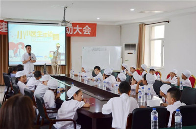 微信图片_20191120164958.jpg