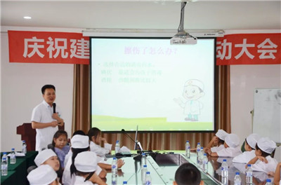 微信图片_20191120165003.jpg