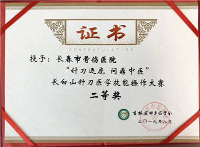 微信图片_20191121085202.jpg