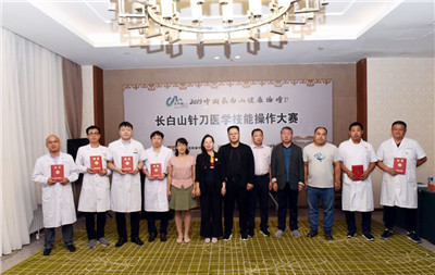 微信图片_20191121085254.jpg