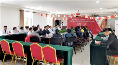 微信图片_20191217092254.jpg