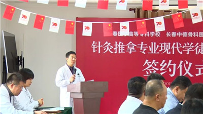 微信图片_20191217092258.jpg
