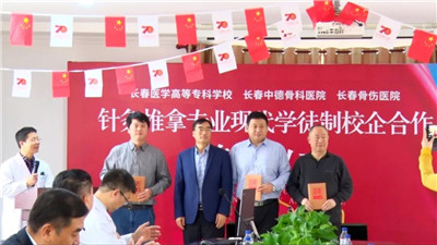 微信图片_20191217092311.jpg