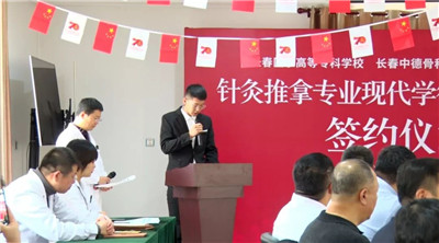 微信图片_20191217092322.jpg