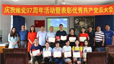 微信图片_20191218113852.jpg