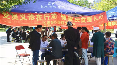 微信图片_20200107162921.jpg
