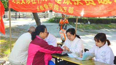 微信图片_20200107162923.jpg
