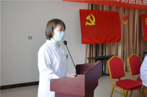 热烈庆祝共青团长春骨伤医院团支部第一次代表大会胜利召开05.jpg
