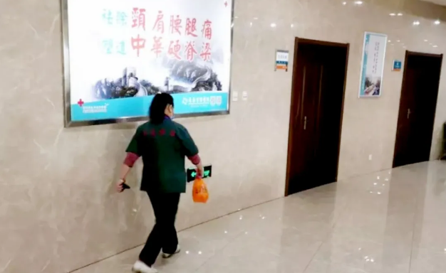 长春骨伤医院5.png