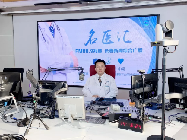 长春骨伤医院01.png