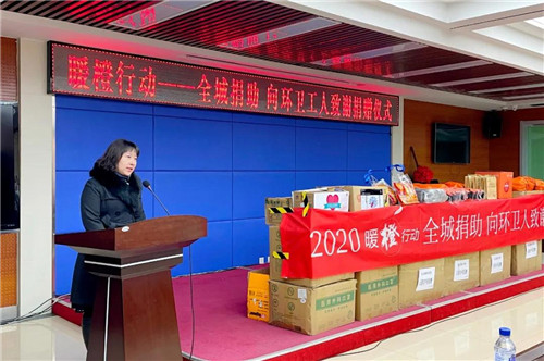 长春骨伤医院02.jpg