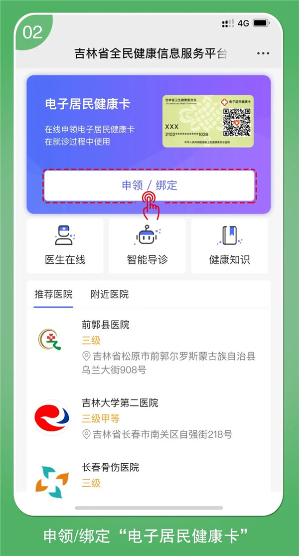 微信图片_20210316141731.jpg