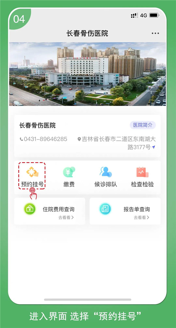 微信图片_20210316141743.jpg