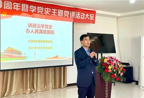 微信图片_20210512090034.jpg