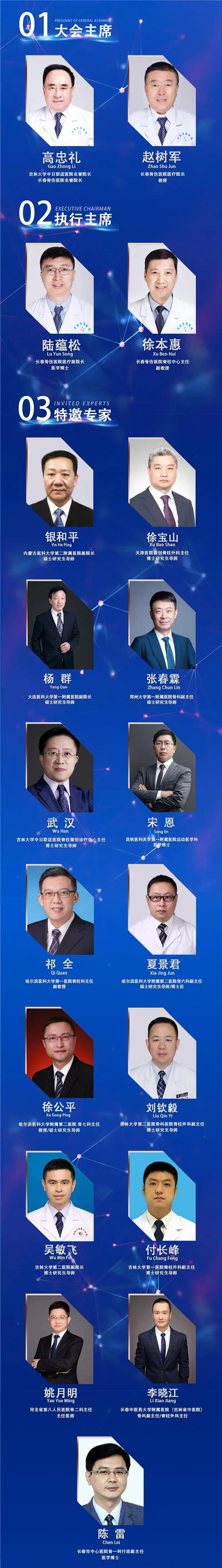 微信图片_20210531133402.jpg