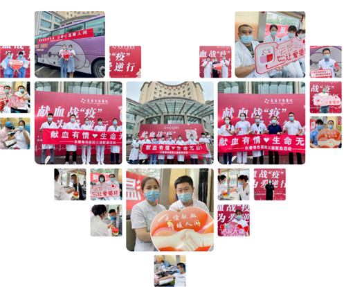 长春骨伤医院02.png