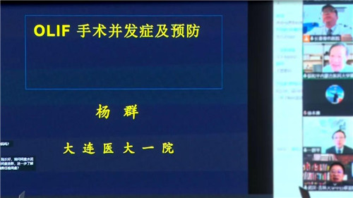 长春骨伤医院13.jpg