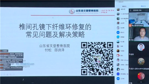 长春骨伤医院03_副本.jpg