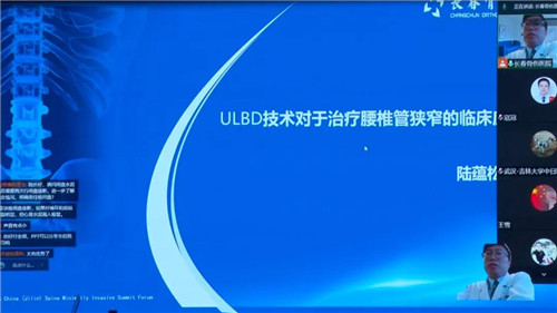 长春骨伤医院05.jpg