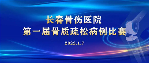 微信图片_20220110161813.jpg