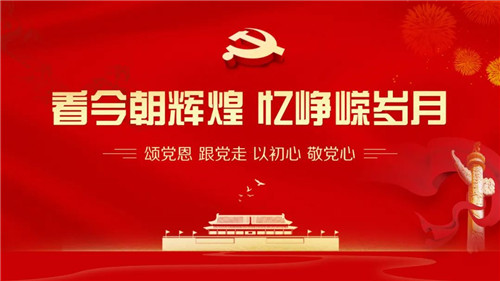 微信图片_20220704154242_副本.jpg