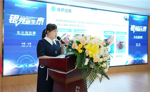 长春骨伤医院13.jpg