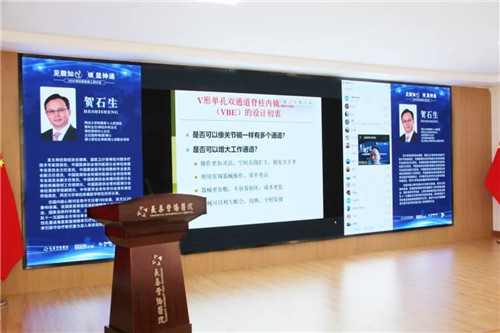 长春骨伤医院03.jpg