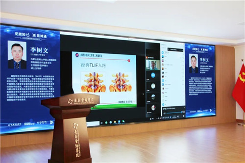 长春骨伤医院02.jpg