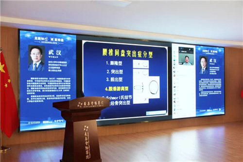 长春骨伤医院06.jpg