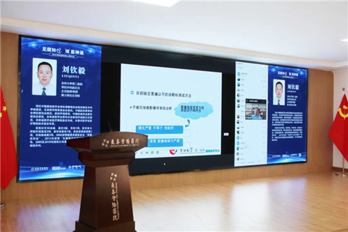 长春骨伤医院07.jpg