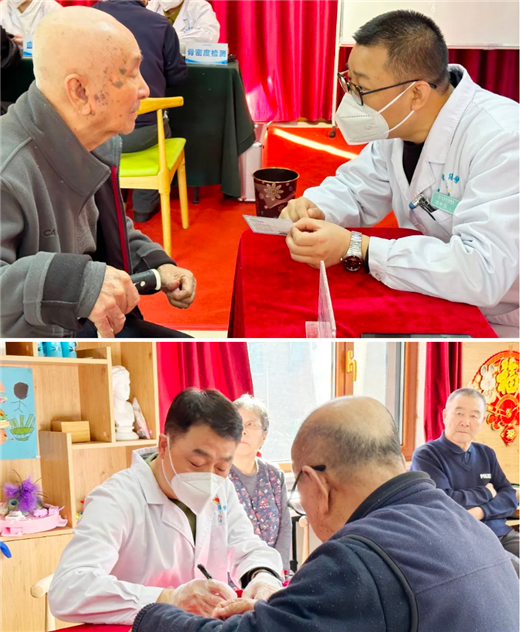 长春骨伤医院09.png