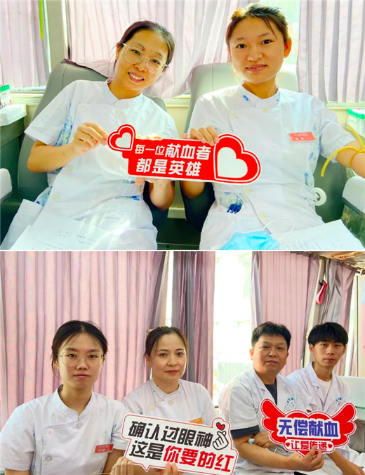 长春骨伤医院11.png