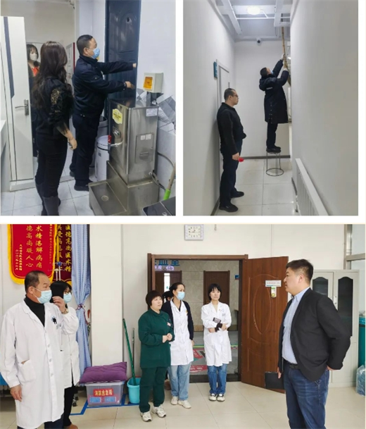 长春骨伤医院08.png