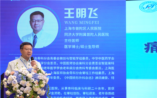 长春骨伤医院18.png