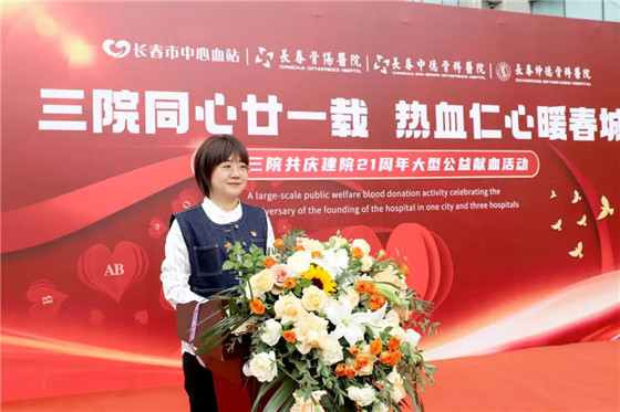 长春骨伤医院07.jpg